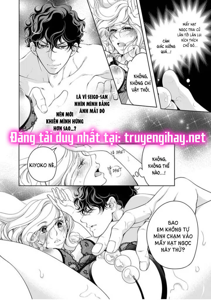 omae no subete wo daki tsukusu chapter 81 8