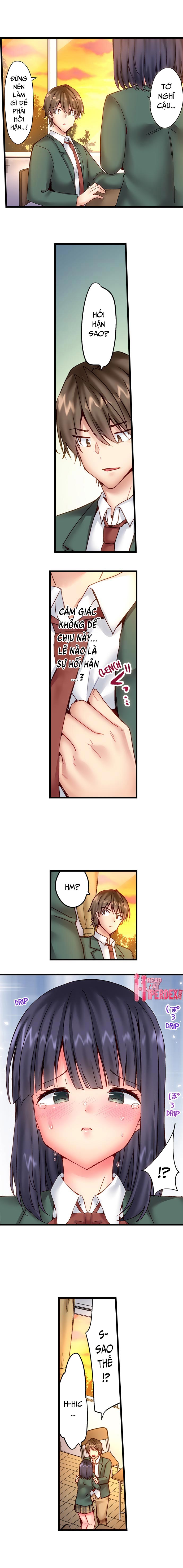 “thôi miên” làm tình với em trai! chapter 22 6