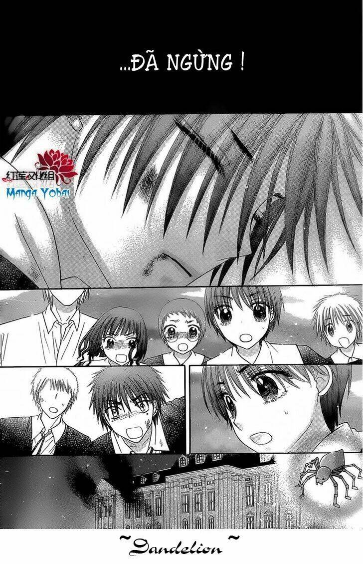 gakuen alice chapter 164 5