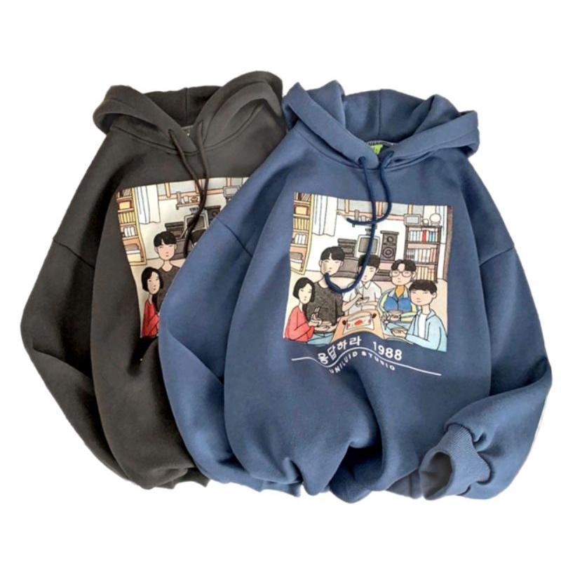 Áo Hoodie 1988 Form Rộng Chất Nỉ Ngoại Unisex