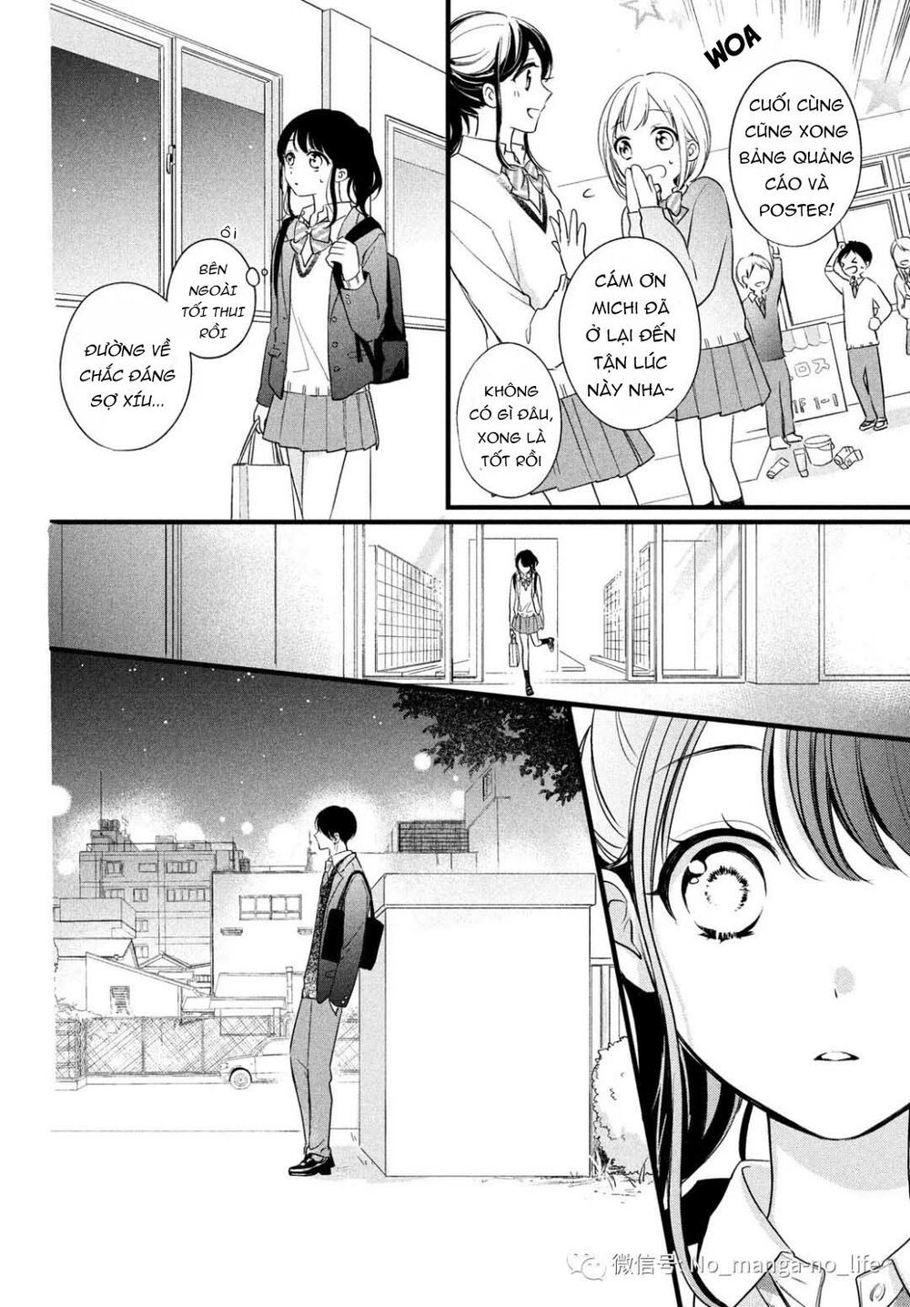 chihiro-kun wa atashi holic chapter 8 17