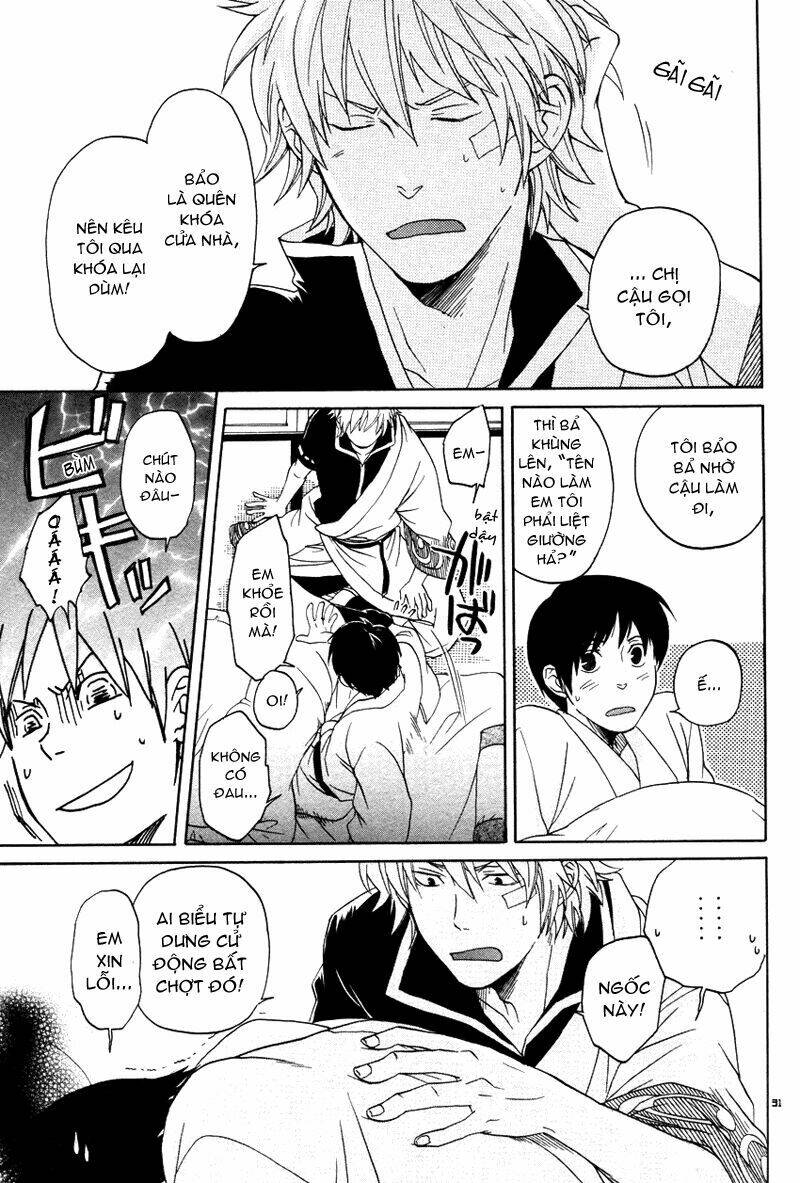 linh hồn bạc dj - shinpachi chapter 1 33