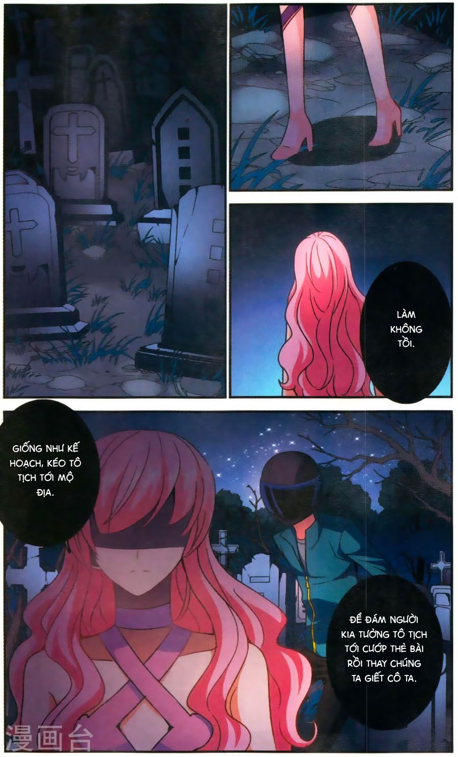 tô tịch kỳ quái chapter 80 13