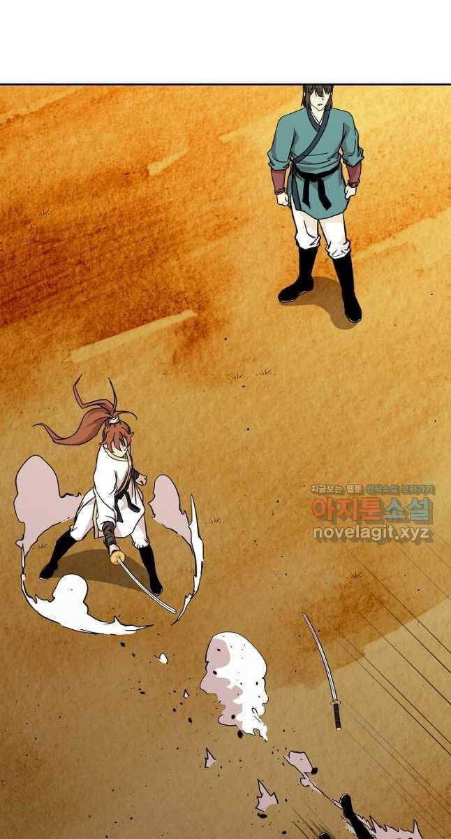 Học Giả Trở Lại chapter 146.2 26