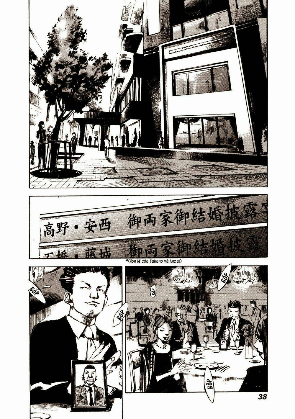 skyhigh 4 chapter 1 39