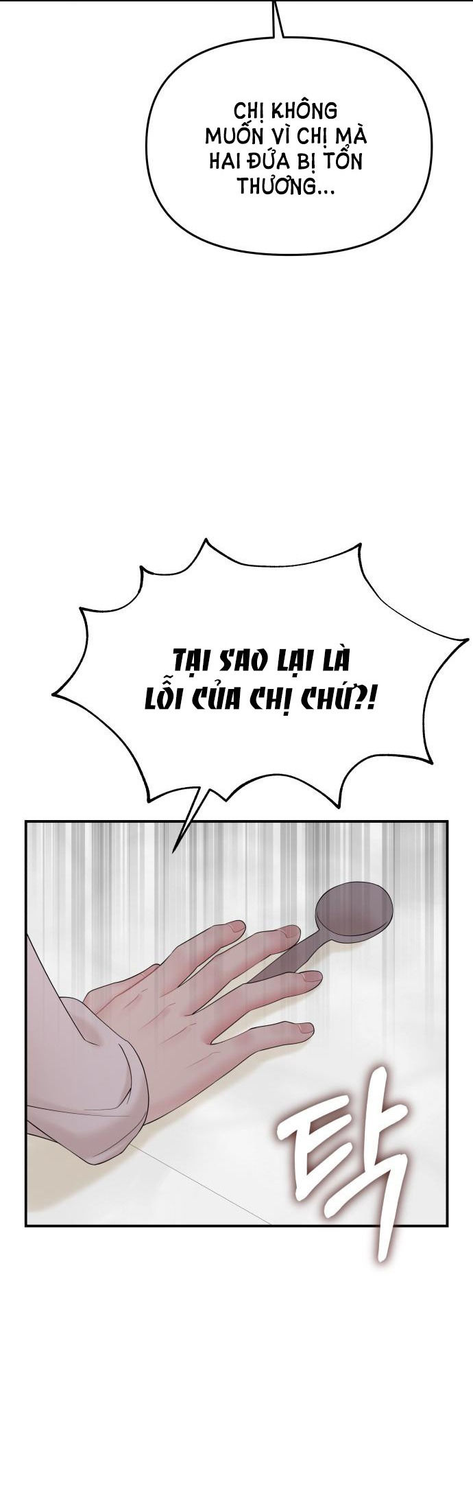 gửi em người đánh cắp những vì sao - to you who swallowed a star chapter 72.1 24