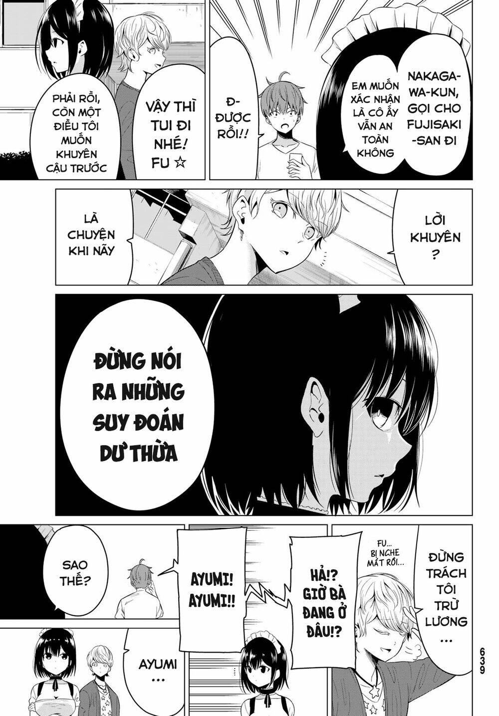 sekai ka kanojo ka erabenai chapter 11 22