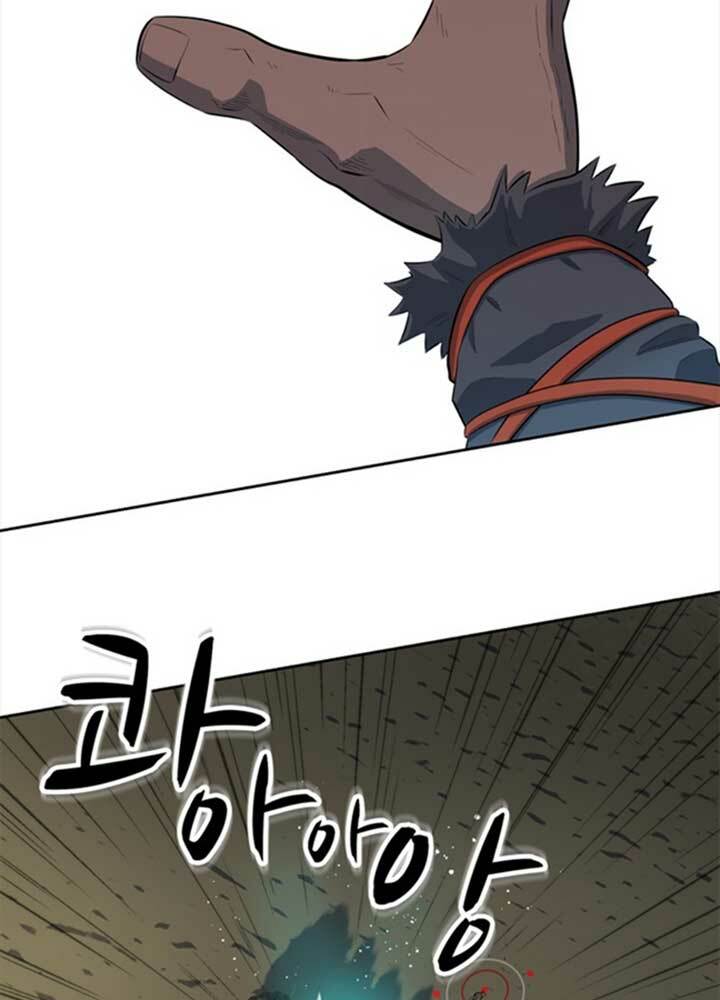 bậc thầy kiếm sư 2: arachi dị nhân đầu tiên chapter 4 33