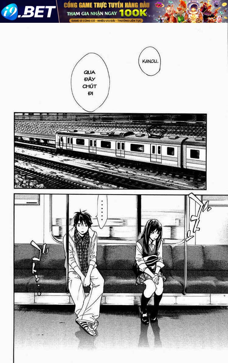 alive - the final evolution chapter 73 24