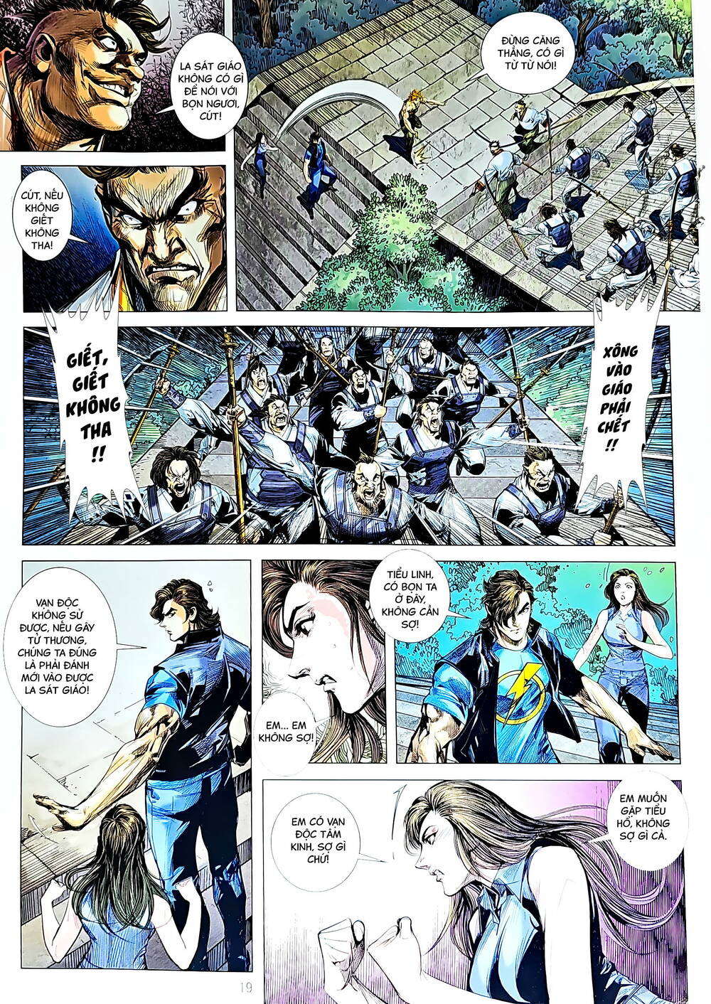 tân tác long hổ môn chapter 1229 19