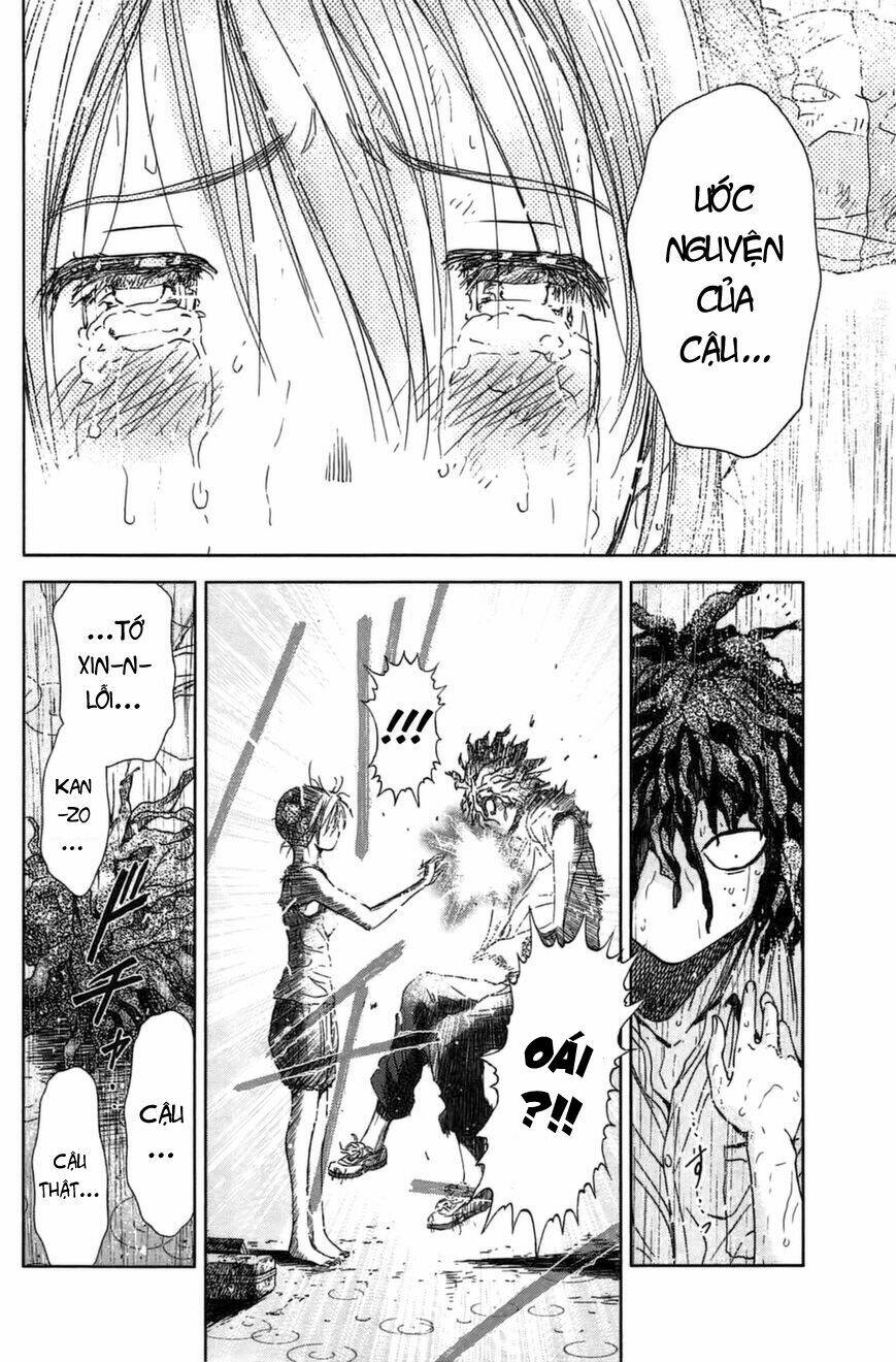 coulomb fille chapter 7 35