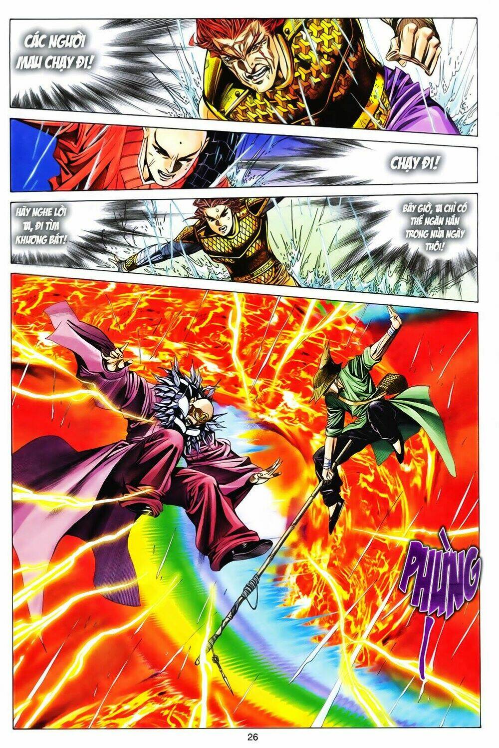 tuyệt thế vô song chapter 164 27