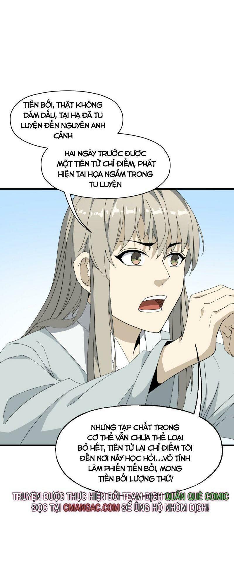 takane-san, kimi no koto sukirashii yo chapter 4 34