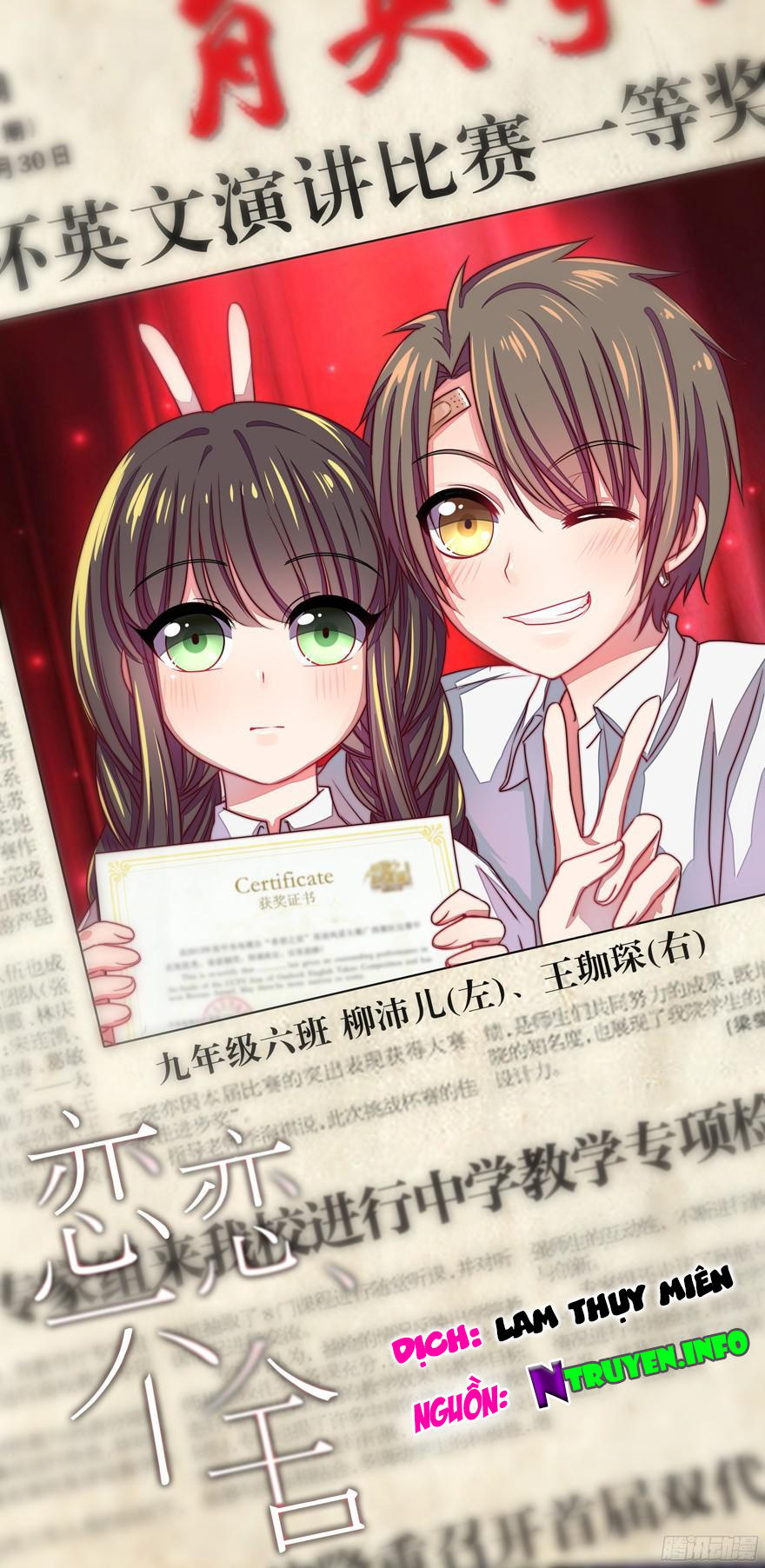 lưu luyến không rời chapter 20 1