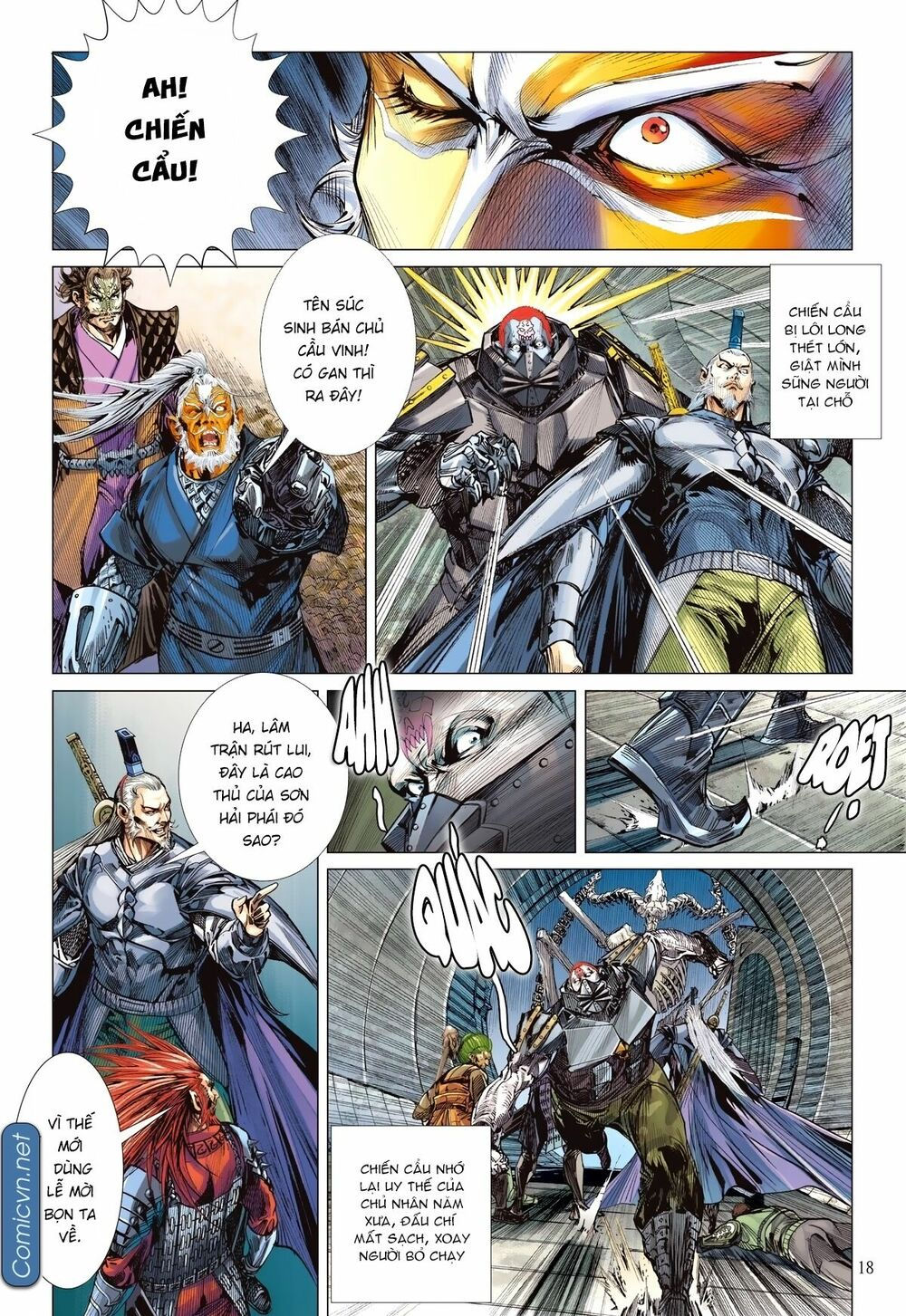 sơn hải kinh truyện chapter 124 18