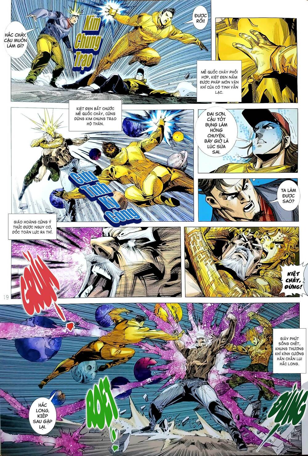 tân tác long hổ môn chapter 1196.2 4