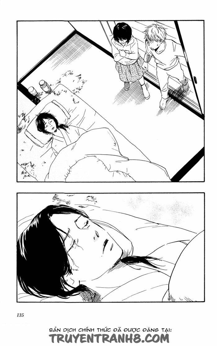 sugiru juunana no haru chapter 5 9