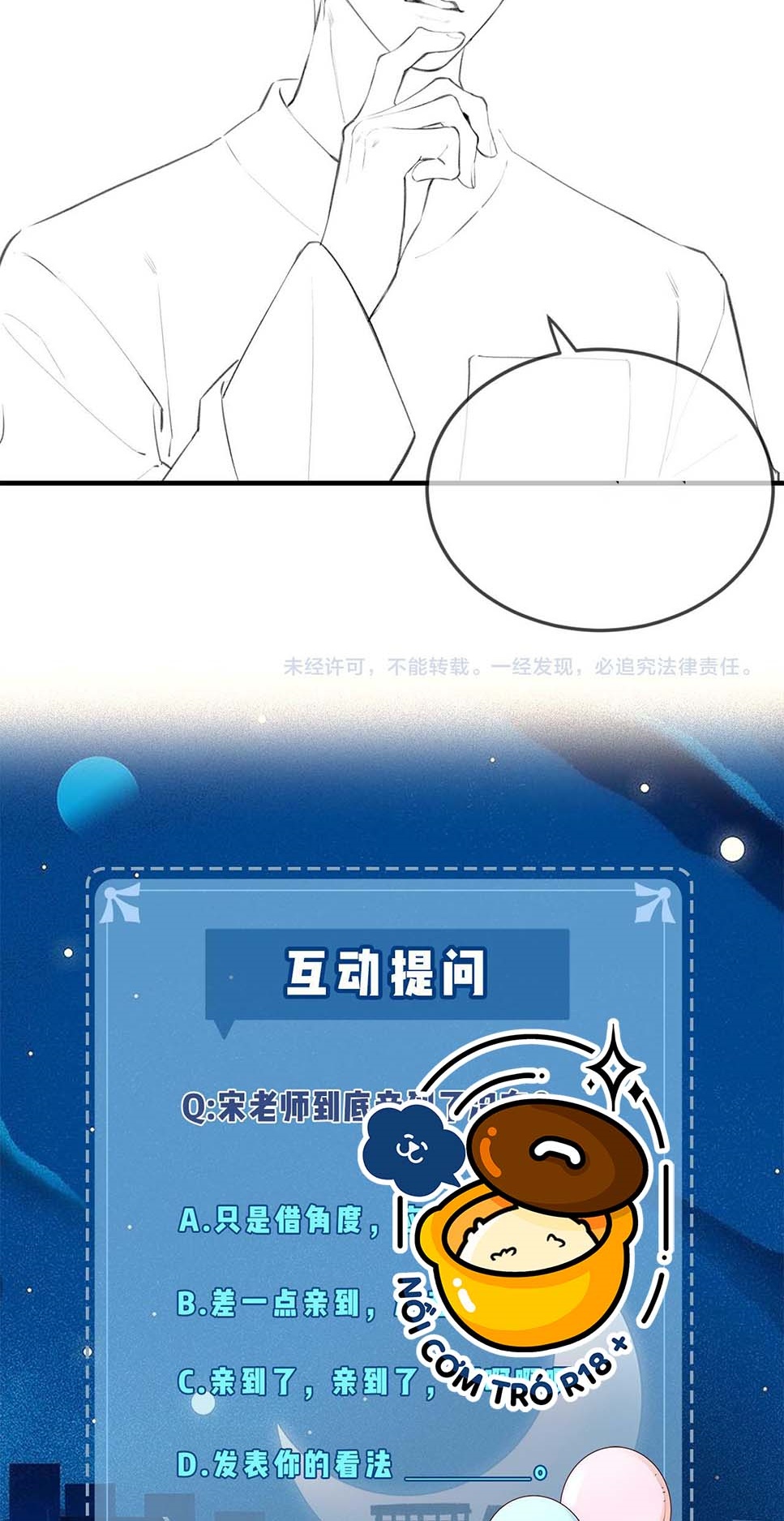 câu chuyện ngọt ngào của cặp vợ chồng đỉnh lưu chapter 12 34