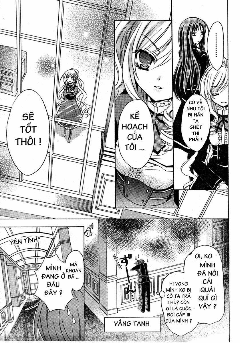 zettai joou sei chapter 1 41