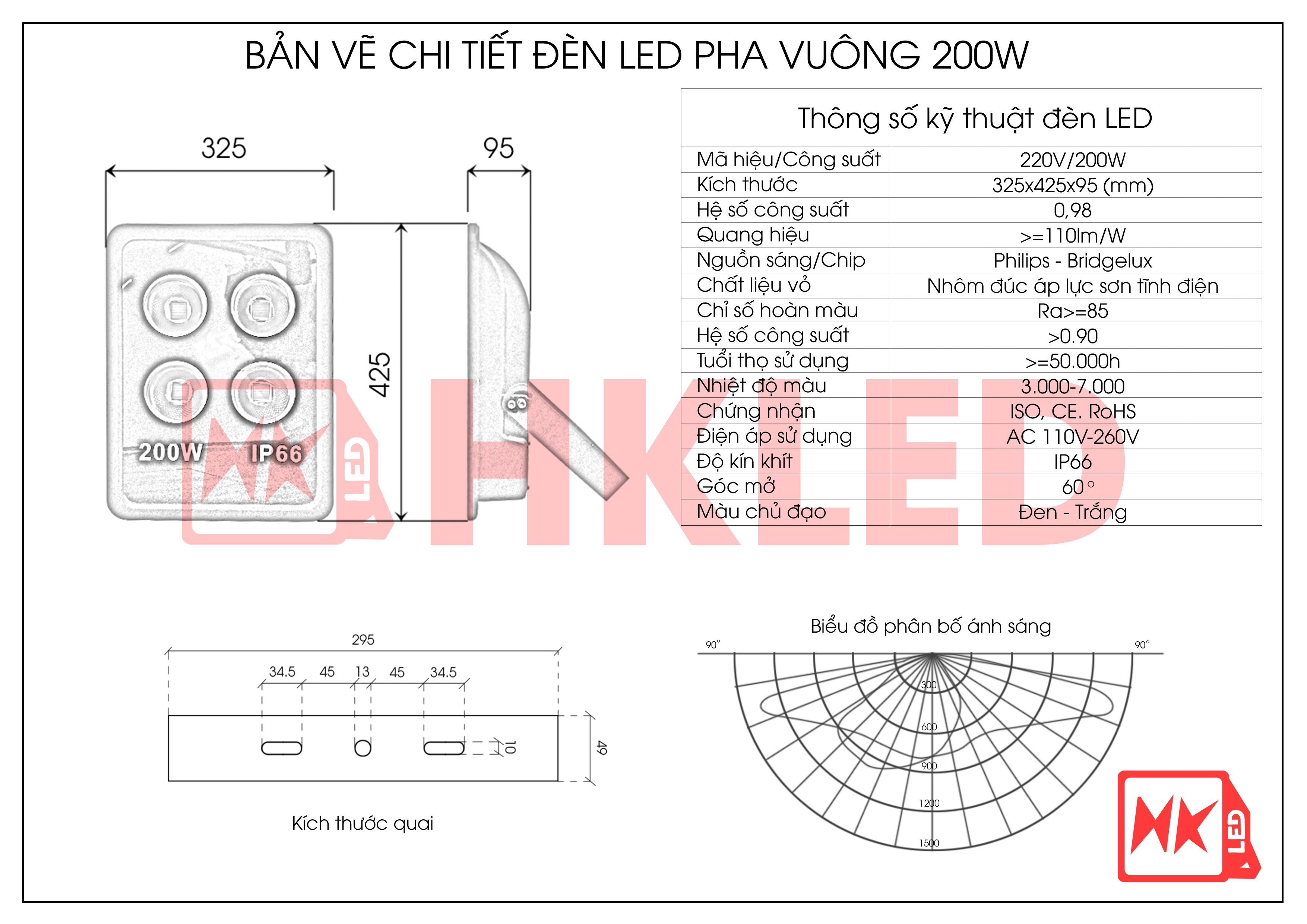 HKLED - Đèn pha tròn vuông LED ngoài trời 200W - IP65 - DPTV200