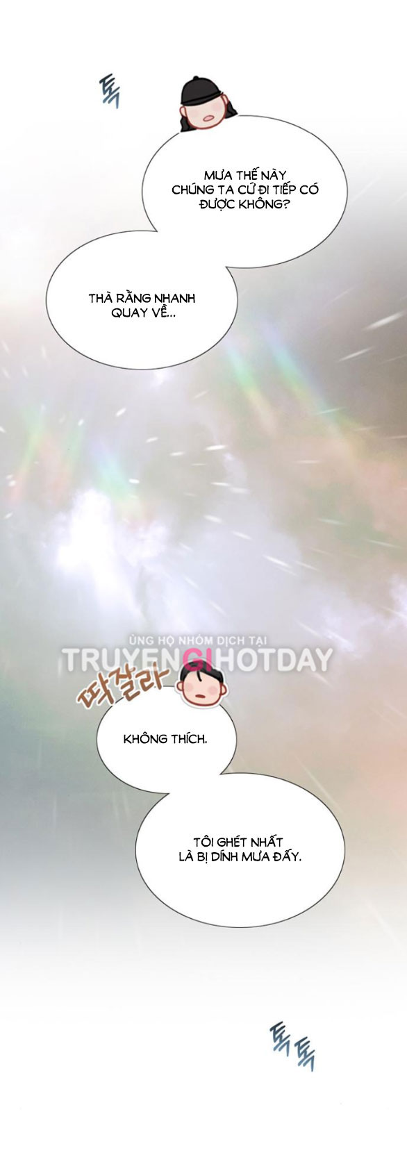 Serena chapter 53.2 - Trang 13
