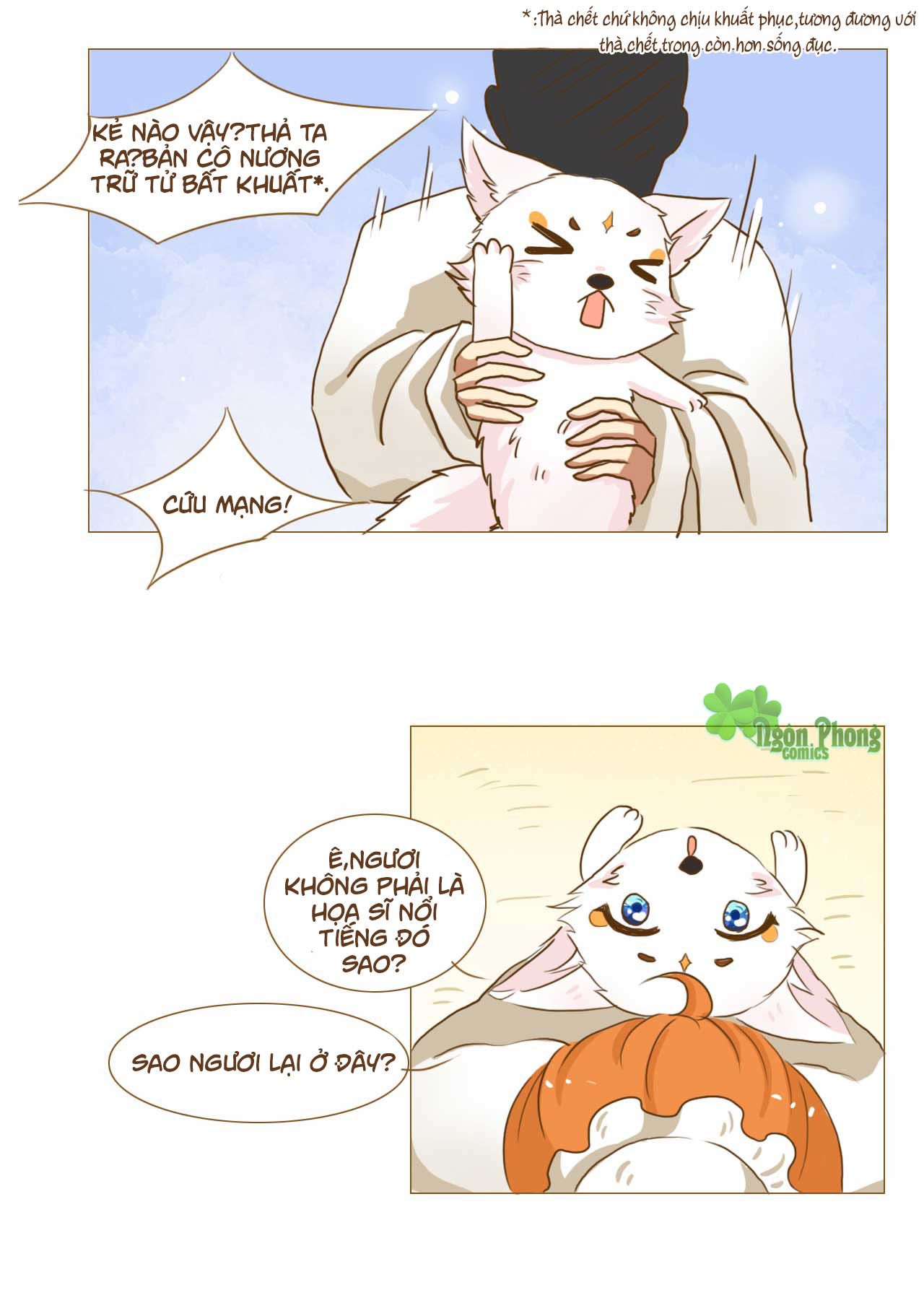 mẫu phi đuôi của người lộ ra rồi kìa chapter 49 4