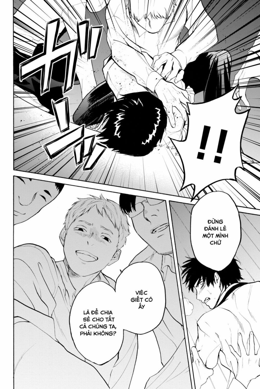 Konya Wa Tsuki Ga Kirei Desu Ga, Toriaezu Shi Ne chapter 8 7