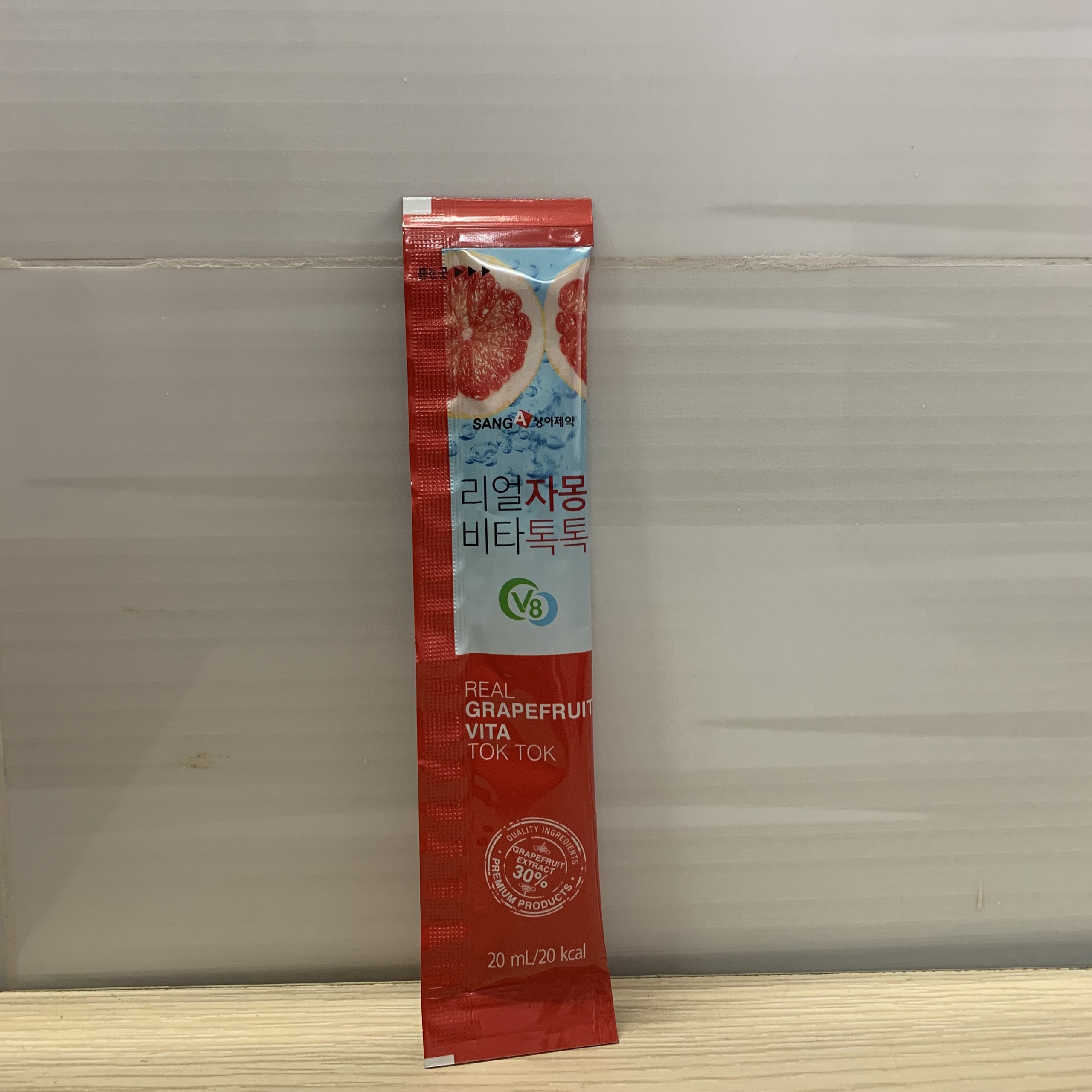 Trà Bưởi Nguyên chất giàu Vitamin Sanga Hàn Quốc Mẫu mới