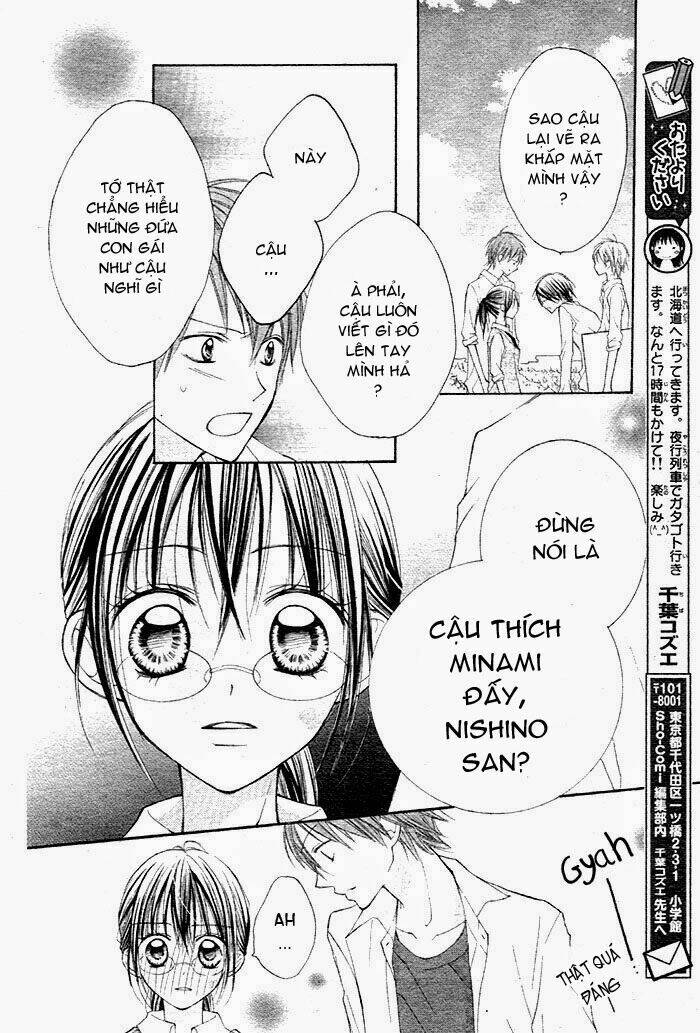 hidarite no love letter chapter 1 23