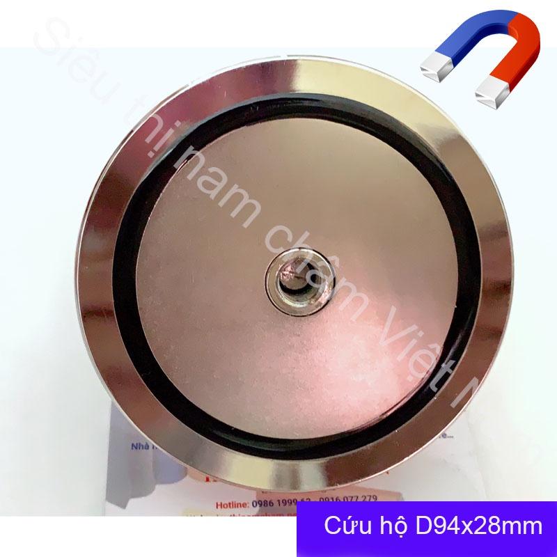 Nam châm cứu hộ kích thước D94x28MM, nam châm hút siêu mạnh lên đến 600kg