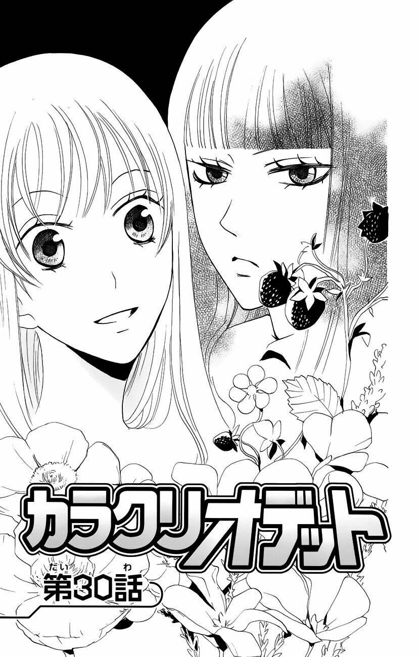 karakuri odette chapter 30 4
