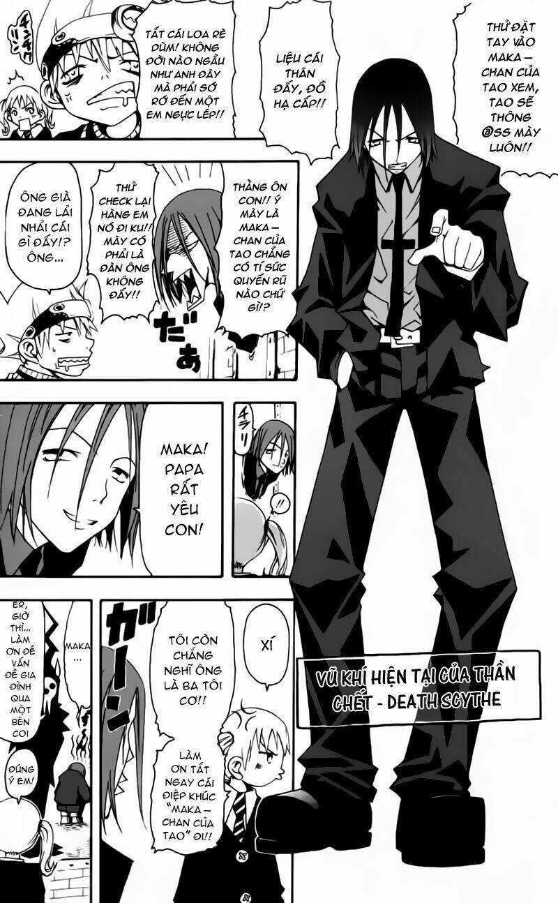 soul eater chapter 0.1 20