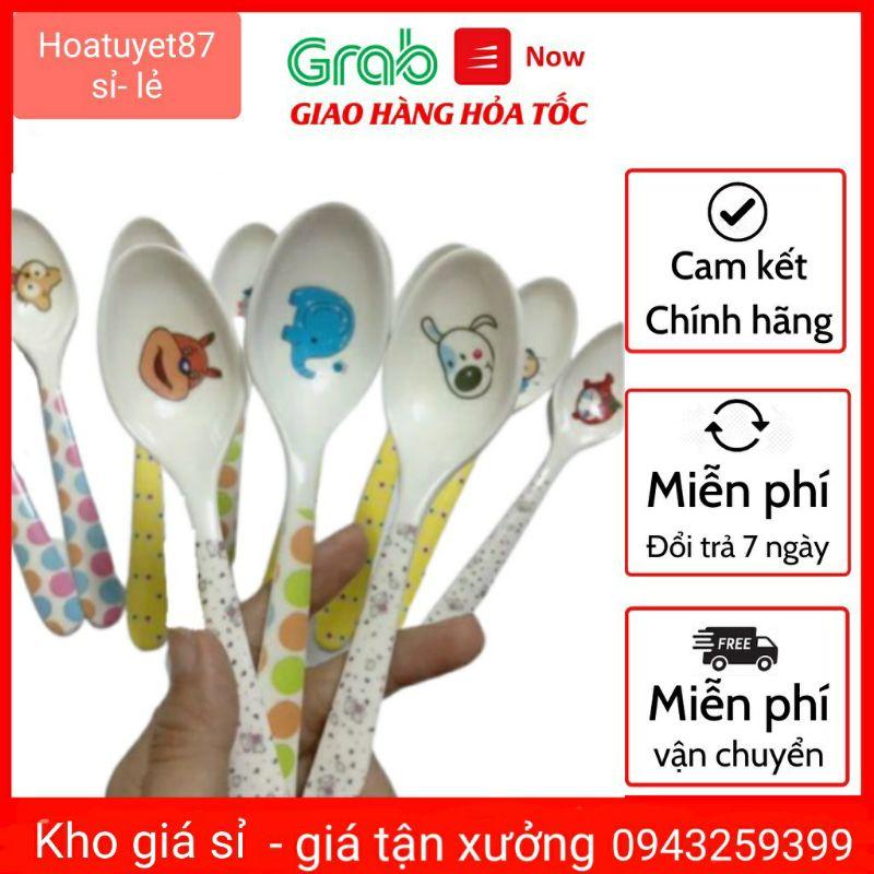 Thìa nhựa phíp hàng bo viền tập ăn dặm cho bé