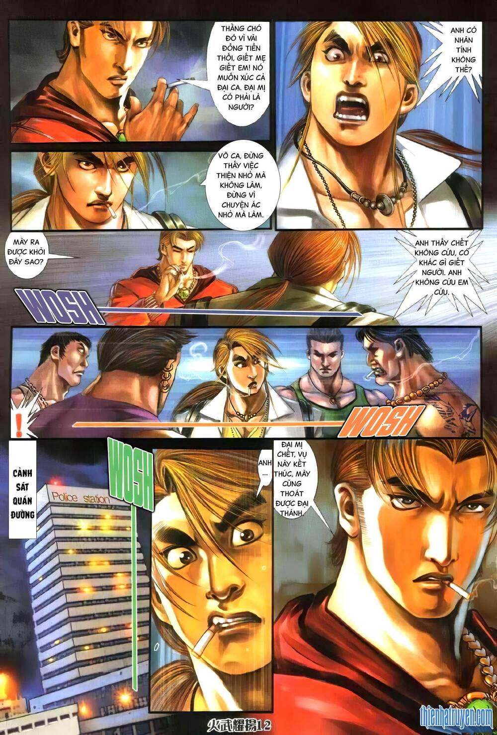 hỏa vũ diệu dương chapter 327 8