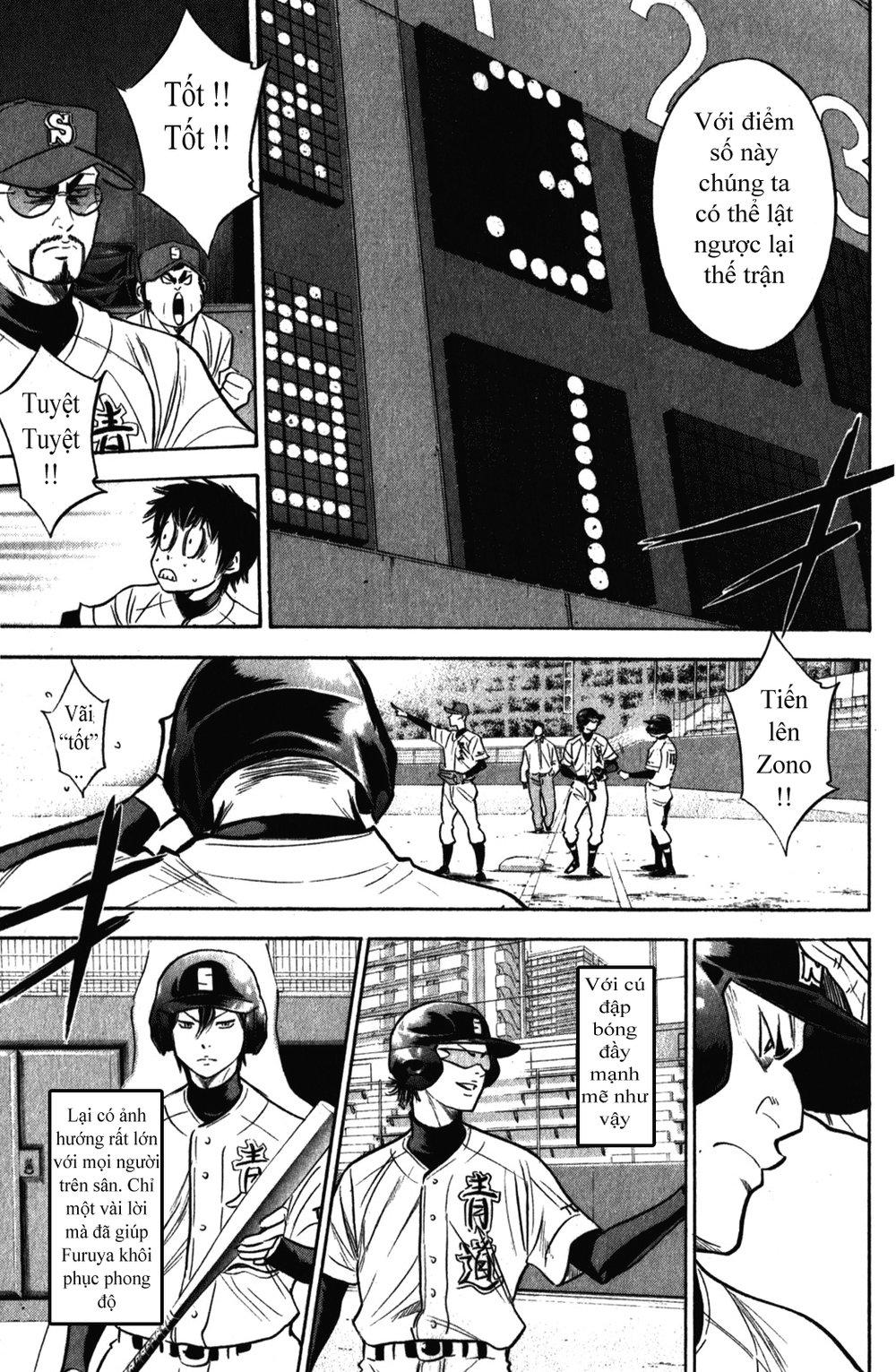 Đội Bóng Chày Siêu Đẳng 2 chapter 277 17