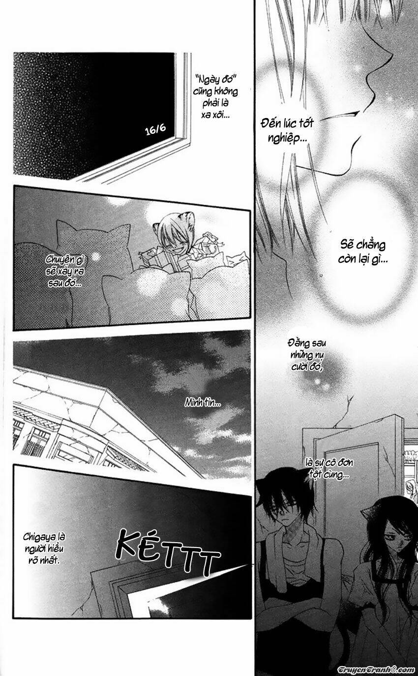 monochrome shounen shoujo chapter 14 22