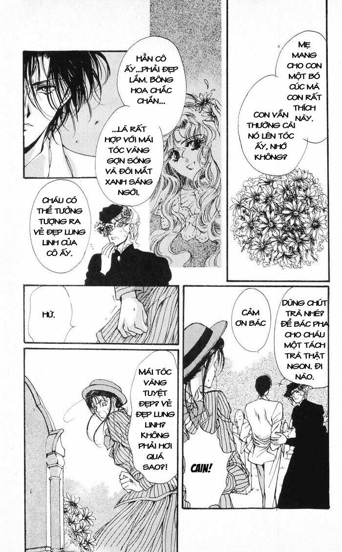 cain saga chapter 20 5