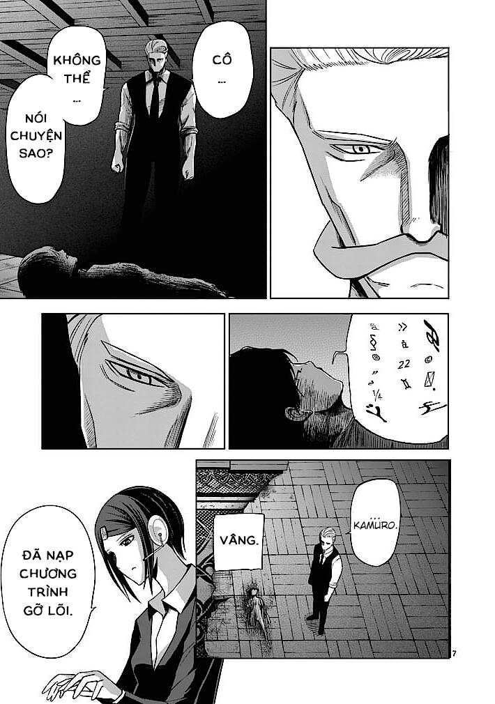 good night world chapter 22 8