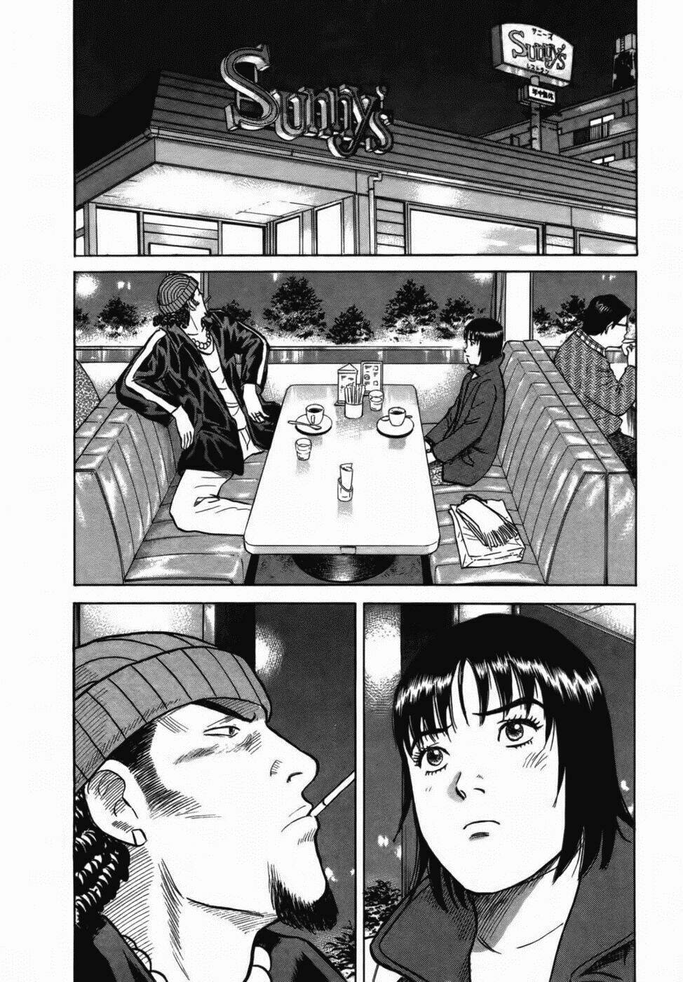 17-sai (kamata youji) chapter 25 11