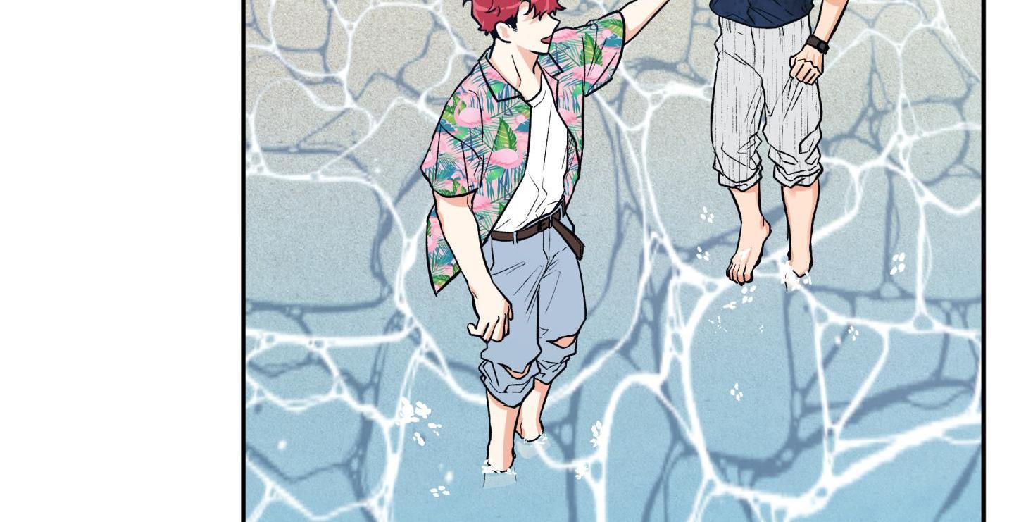 gâu gâu! chapter 53 78