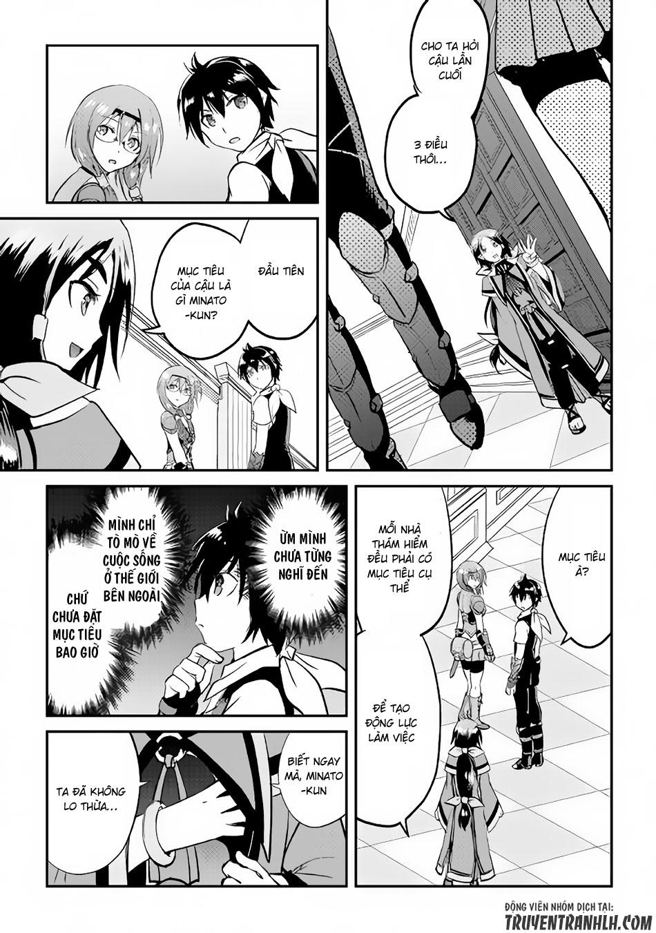 maken no daydreamer chapter 15 18