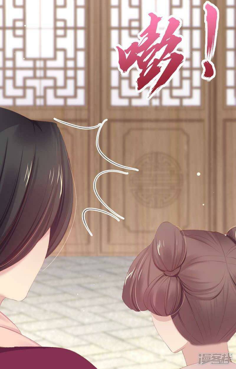 thị huyết y phi chapter 53 44