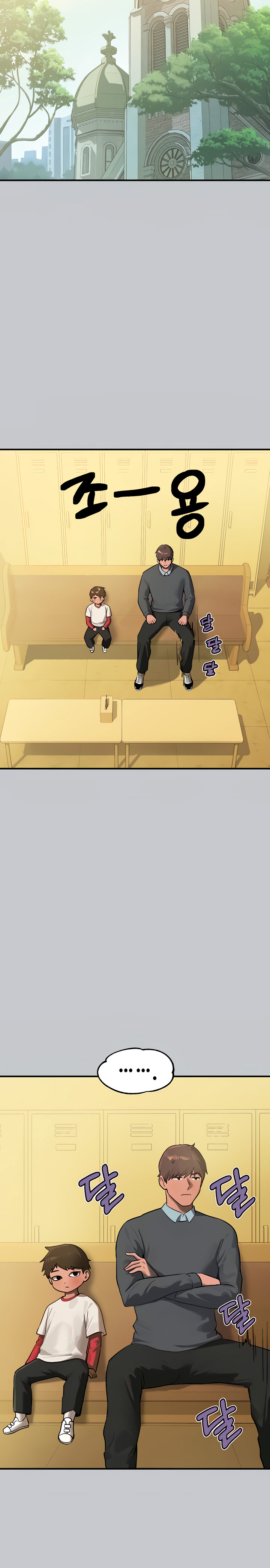 chị chủ nhà của tôi chapter 100.2 2