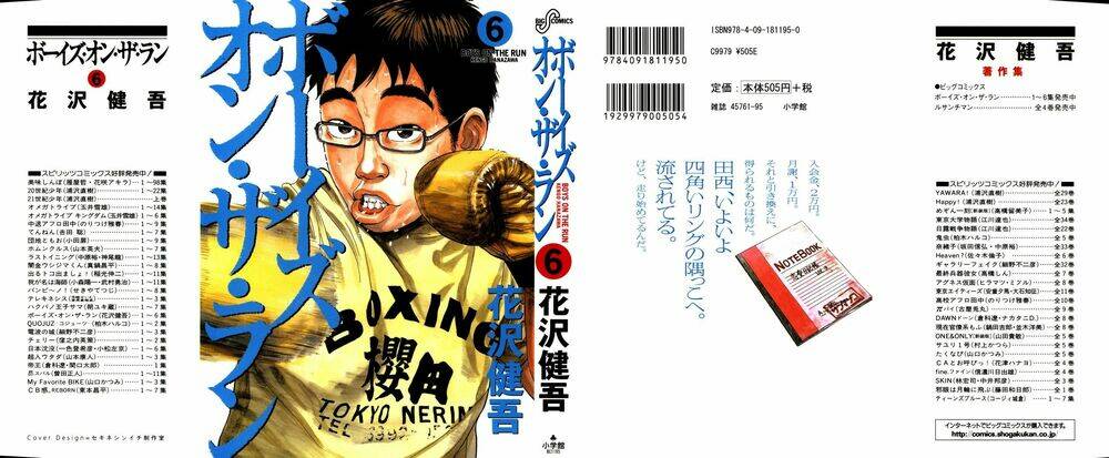 boy on the run chapter 55 1