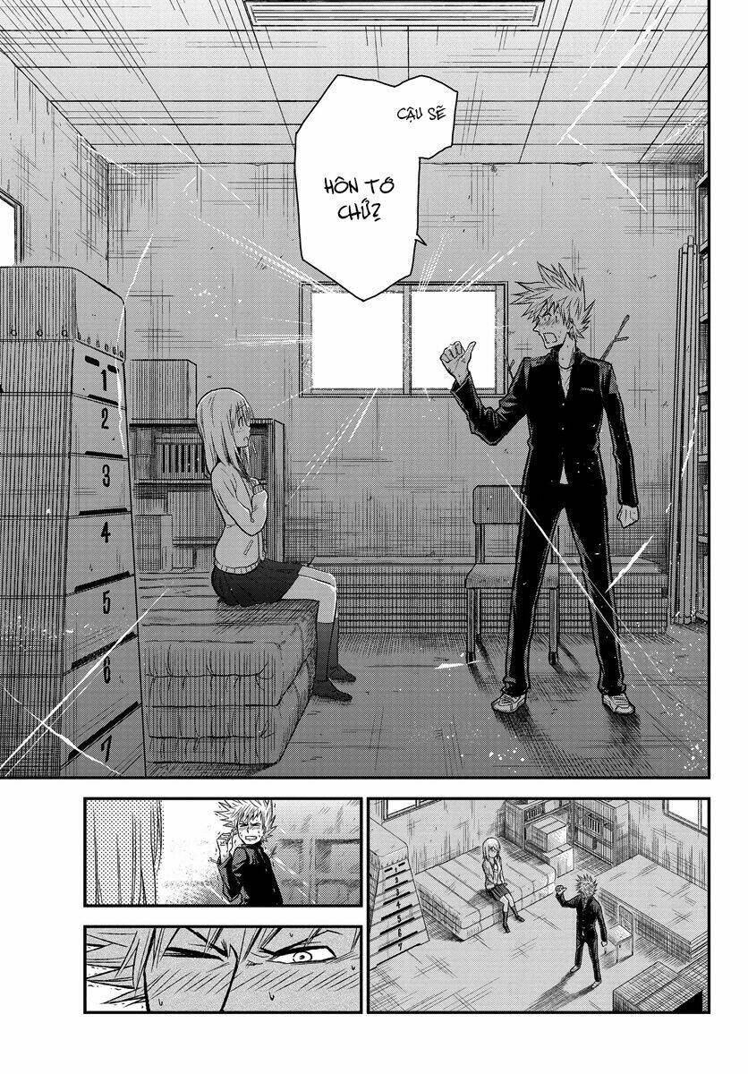 hanekoi lion chapter 1 33