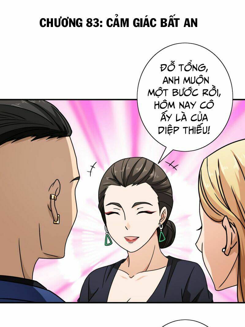 hộ hoa cao thủ tại đô thị chapter 83 2