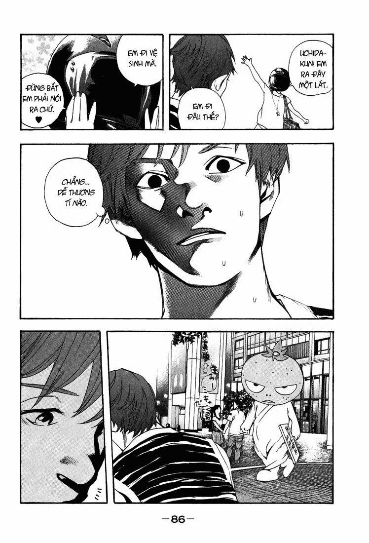 katekin chapter 30 15