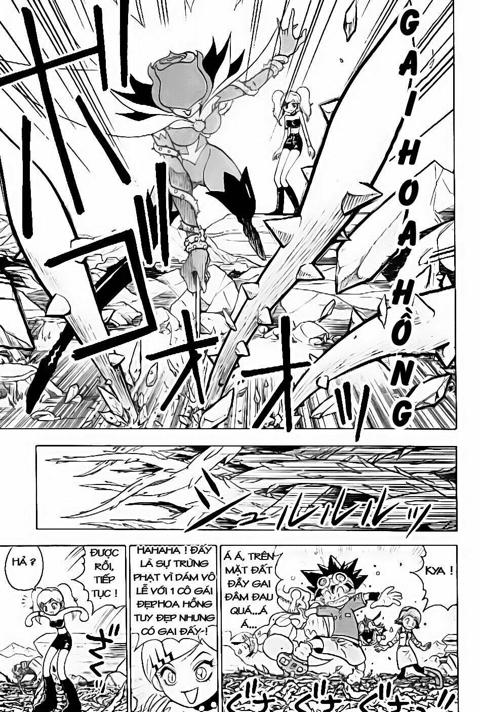 digimon v-tamer chapter 27 21