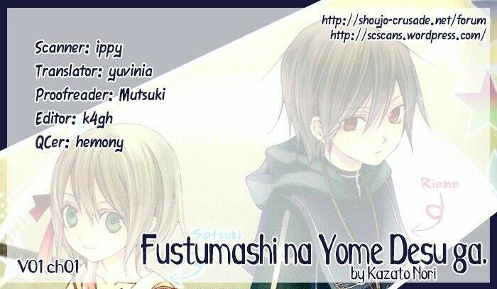 futsumashi na yome desu ga chapter 1 55