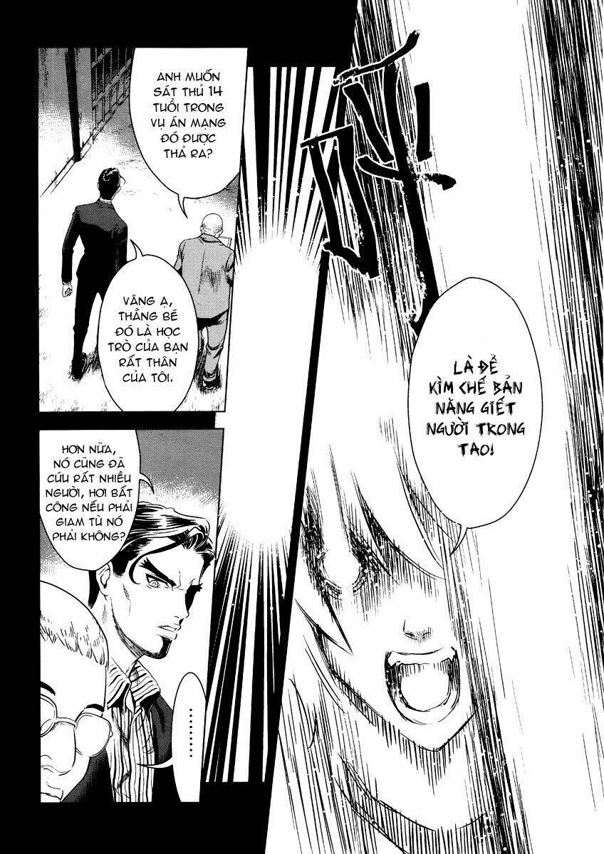 the kensei's calligraphy chapter 1 25